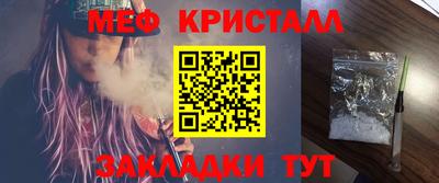 не бодяженный Гатчина