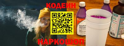 прущий лед Гагарин