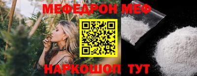 не бодяженный Гатчина