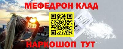 кокаин VHQ Гай