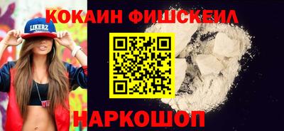 прущий лед Гагарин