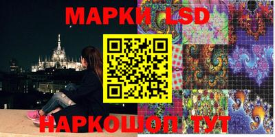 прущий лед Гагарин