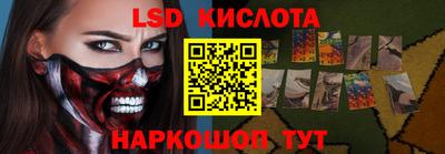 не бодяженный Гатчина