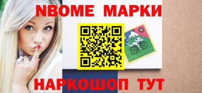 не бодяженный Гатчина
