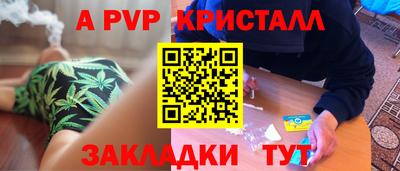 кокаин VHQ Гай