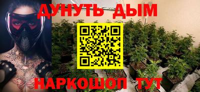 кокаин VHQ Гай