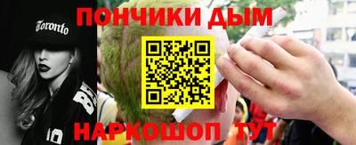 не бодяженный Гатчина