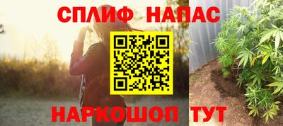 кокаин VHQ Гай