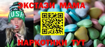 кокаин VHQ Гай