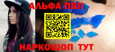 кокаин VHQ Гай