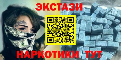 не бодяженный Гатчина