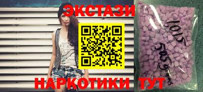 кокаин VHQ Гай