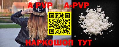 не бодяженный Гатчина
