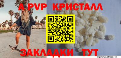 не бодяженный Гатчина