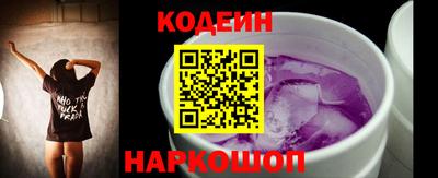 прущий лед Гагарин