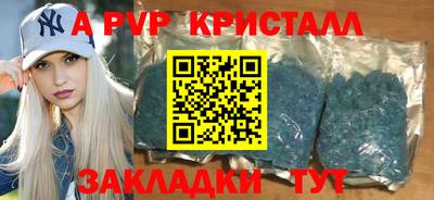 кокаин VHQ Гай