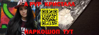 кокаин VHQ Гай
