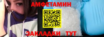 не бодяженный Гатчина