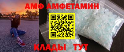 кокаин VHQ Гай