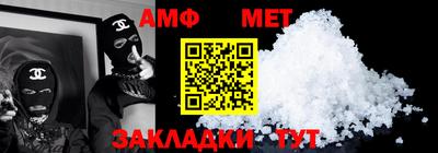 кокаин VHQ Гай