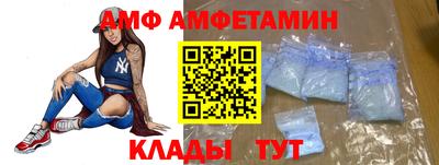 кокаин VHQ Гай