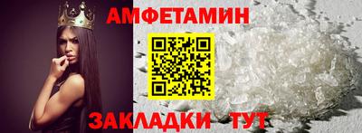 не бодяженный Гатчина