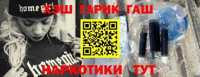 не бодяженный Гатчина