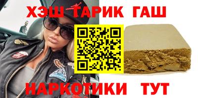 прущий лед Гагарин
