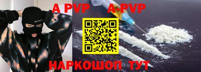 кокаин VHQ Гай