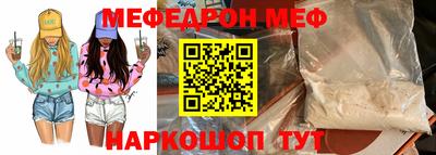 кокаин VHQ Гай